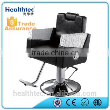 Classic Barber Chair Style Salon Furniture Chair