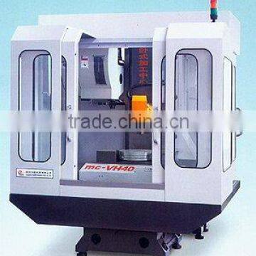 mini machine center for sale