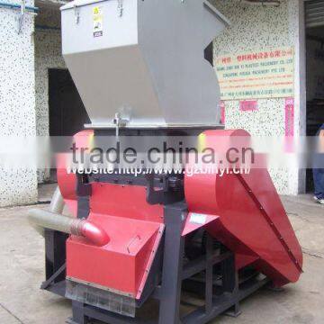 Fishnet Crushing Machines, Strong fishnet crusher