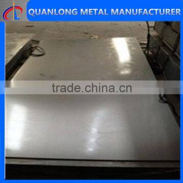 factory price AISI 316L stainless steel plate