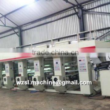 Econimic Gravure PE Film Printing Machine Eight Colors