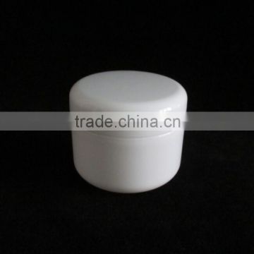 50g 100g 150g 250g white cream jar with dome lid