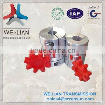 flexible disc shaft flange couplings for small machine