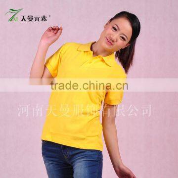 2016 custom t shirt printing cheap china wholesale clothing