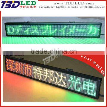 indoor led display