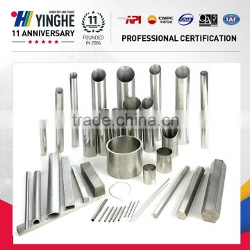 high pressure a312 gr tp304 stainless steel pipe