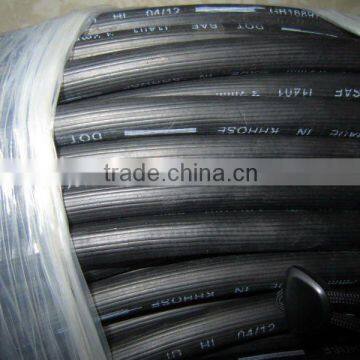 Automotive Hydraulic Brake Hose SAE1401