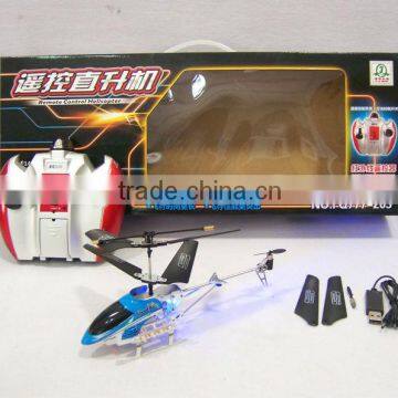 2013 newest and popular mini camera for rc airplanes