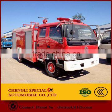 Multi-industry fire extinguishing wapon-- firefighting water tanker wagon with ladder on top