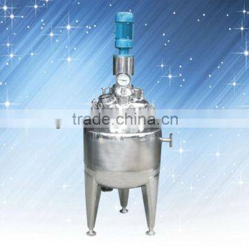 fermentation tank with mixer/double layer fermentation tank