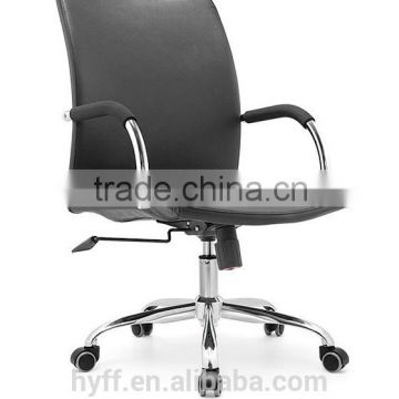 the latest Furniture mesh chair HYC-840