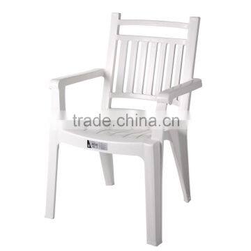 White garden arm chair