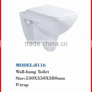 Hot Sales Bathroom White Ceramic Wall Hunging P-trap Toilet 8116 photo-2