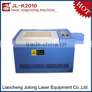 JL-A90 mini laser engraving and cutting machine