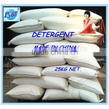 bulk laundry detergent powder factory