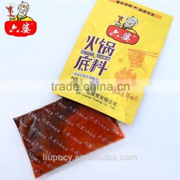2016 Top Sale Sichuan Flavor Hot Pot Condiment photo-4