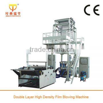Coextrusion Plastic LDPE/LLDPE Greenhouse Film Making Machine photo-2