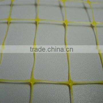 Colorful Stretched Plastic Nets