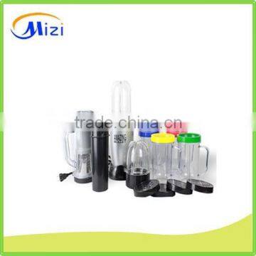 Multi-function Food Processor