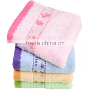 Stock Towel Wholesale photo-3