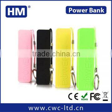 Popular rohs power bank 2600mah with keychain CE/ROHS/FCC/UL 2200/2600HAM square shape plastic power bank