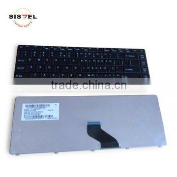 keyboard laptop for acer 8731