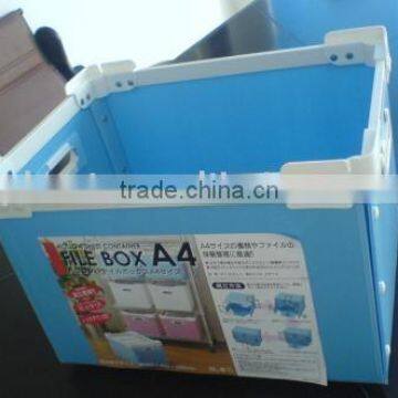 File Box