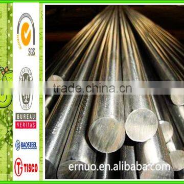 DIN 1.4833 round stainless steel bar price from China