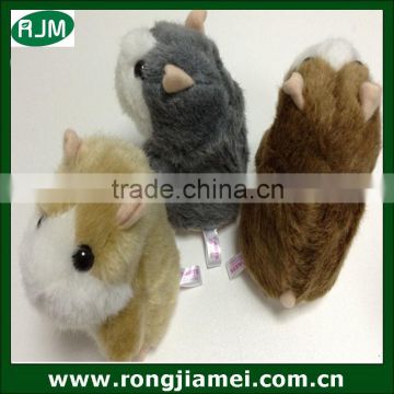 China wholesale soft toy plush hamster with repeat talking hamster