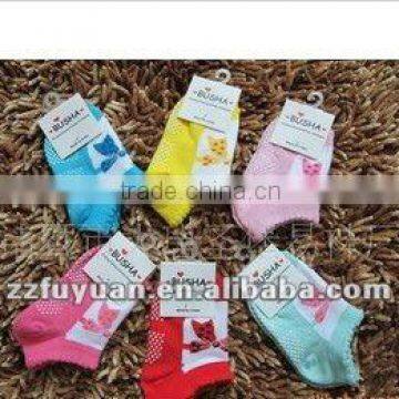 BUSHA cartoon kids socks