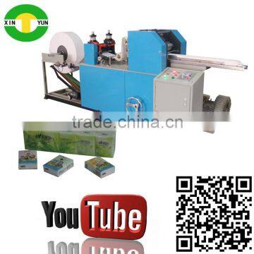 china manufacture about foling & cutting pocket tissue machine good cost