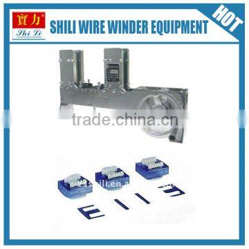 Lamination ei , ei Laminate Transformer, ei Lamination Stacking Machine photo-3