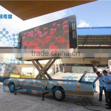 YEESO Advertising Trailer, Mobile Advertising Vehicle, Mobile Billboards,YES-T12 For Big Sale