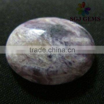 Oval Charoite Cabochon