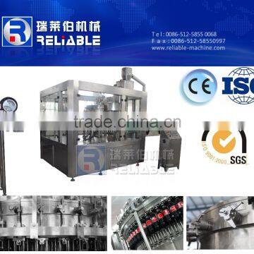 New Automatic gas carbonated soft drink making machine in factory