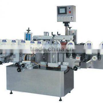 Automatic Labelling Machine