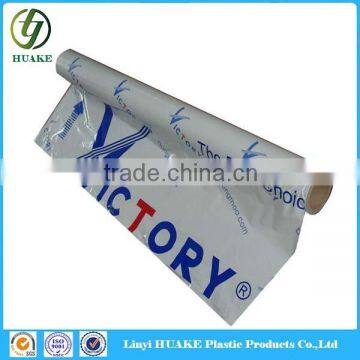 Hot Sale Ldpe Film Price, High Quality Ldpe Film