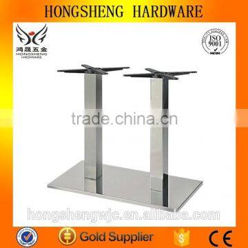 HS-A062E rectangular table base/stainless steel dining table legs                        
                                                Quality Choice