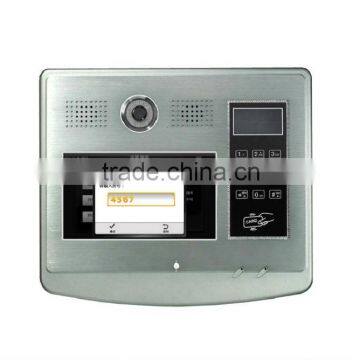 TCP/IP outdoor android system