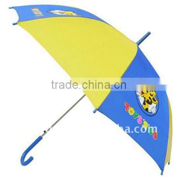 Children Colorful Umbrella