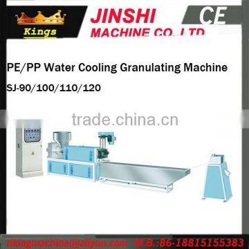 Water Cooling PE/PP Waste Granulating Machine