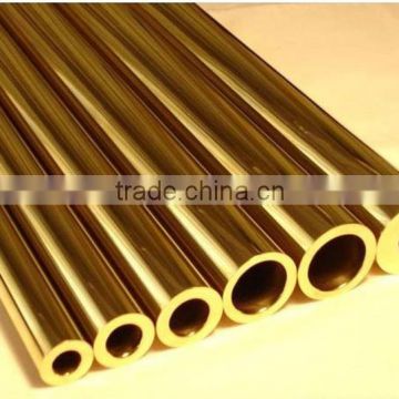 china copper pipe 15mm copper pipe