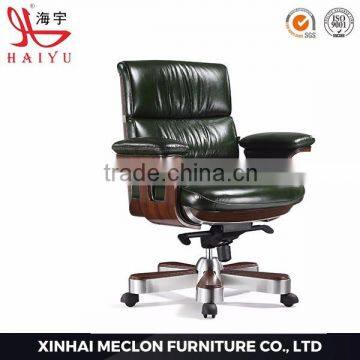 2016 hot selling executive office chair;boss chair for sale