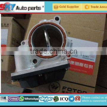 Air control valve, 4997707 ISF engine spare parts