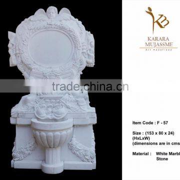 Marble Stone Fountains F-57