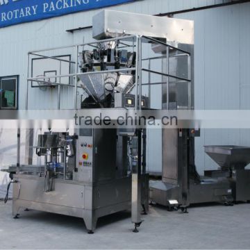 CE Approved Automatic Rice Packing Machine