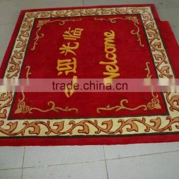 Round pattern handtufted polyester carpet tiles