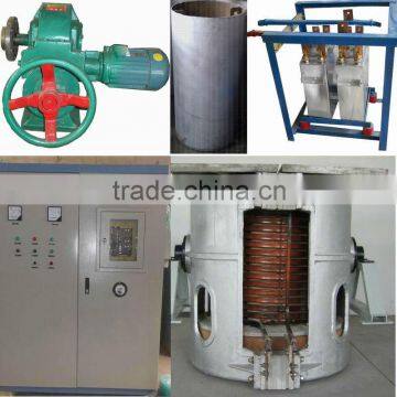 500kg intermediate frequency steel induction melting Furnace price                        
                                                Quality Choice