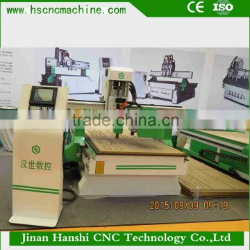 wooden furniture cnc HS-1325T cnc woodworking machine changing tool machine advertising machine