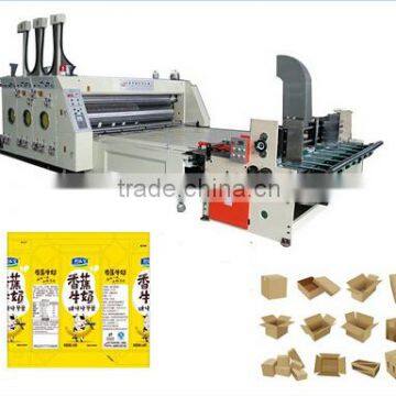 ZSYC Automatic Printing and Slotting Machine                        
                                                Quality Choice